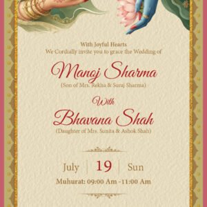 Krishna Wedding Theme Invitation
